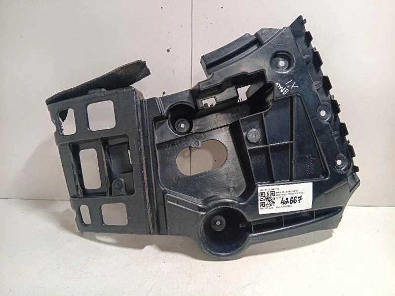 Rinforzo Paraurti POST 5112 2991779 Bmw X1 E84 2010