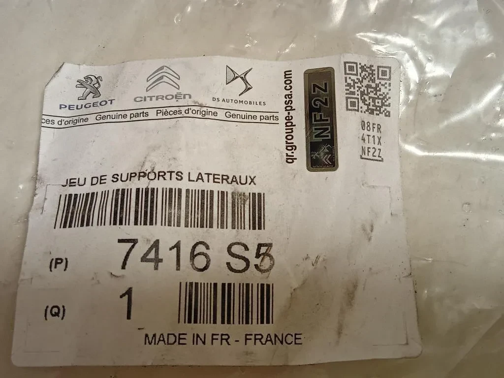 Rinforzo Paraurti POST 7416 S5 SX+DX Citroen C3 II 2010