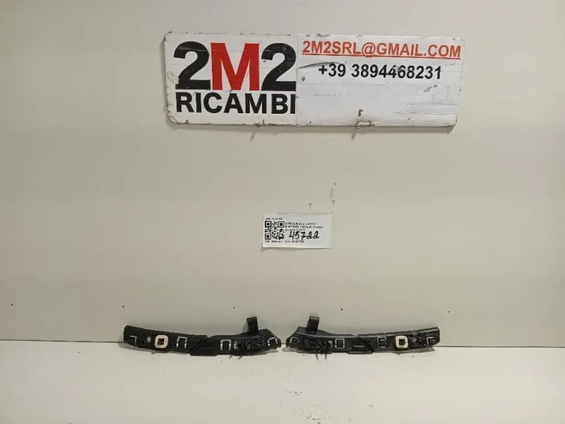 Rinforzo Paraurti POST 7416 S5 SX+DX Citroen C3 II 2010