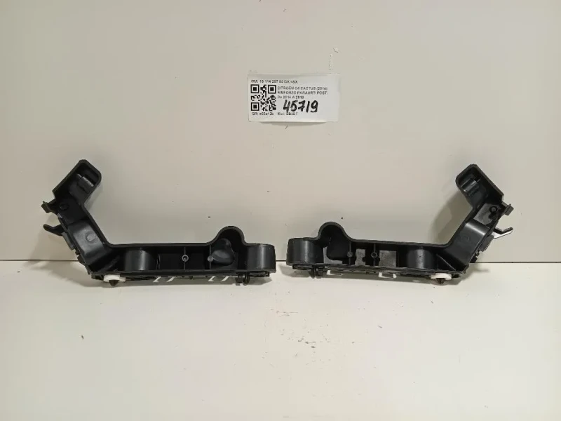Rinforzo Paraurti POST 16 114 287 80 DX+SX Citroen C4 Cactus 2014