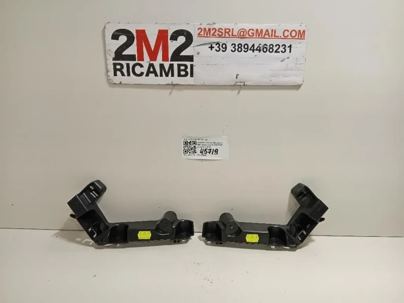 Rinforzo Paraurti POST 16 114 287 80 DX+SX Citroen C4 Cactus 2014