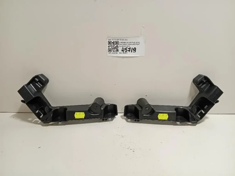 Rinforzo Paraurti POST 16 114 287 80 DX+SX Citroen C4 Cactus 2014