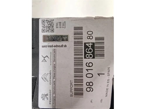 Rinforzo Paraurti POST 98 016 864 80 Citroen C4 Cactus 2014