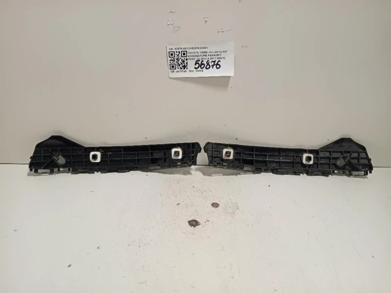 KIT Modanature Paraurti POST 52575-0D13052576-0D261 Toyota Yaris IV 2014
