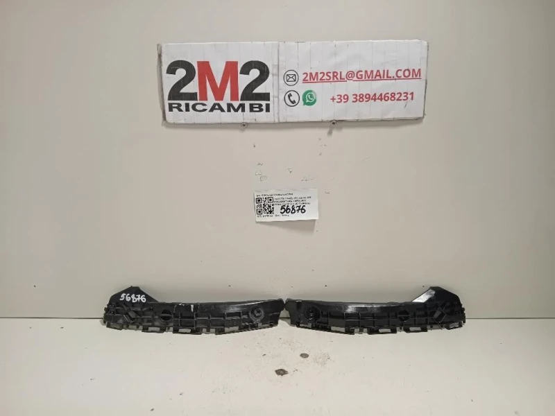 KIT Modanature Paraurti POST 52575-0D13052576-0D261 Toyota Yaris IV 2014