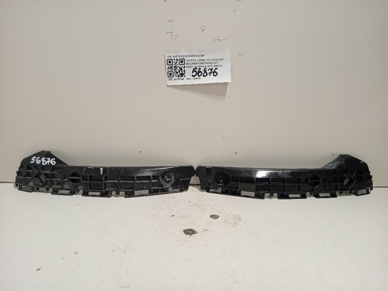 Rinforzo Paraurti POST 85090 5786R Dacia Duster II 2018 Rinforzo Paraurti POST 85090 5786R Dacia Duster II 2018