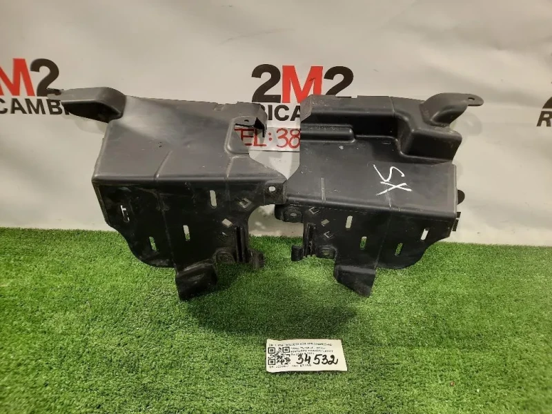 Rinforzo Paraurti POST L1TB-1S403B22-ADL1TB-S403B23-AD Ford PUMA II 2019