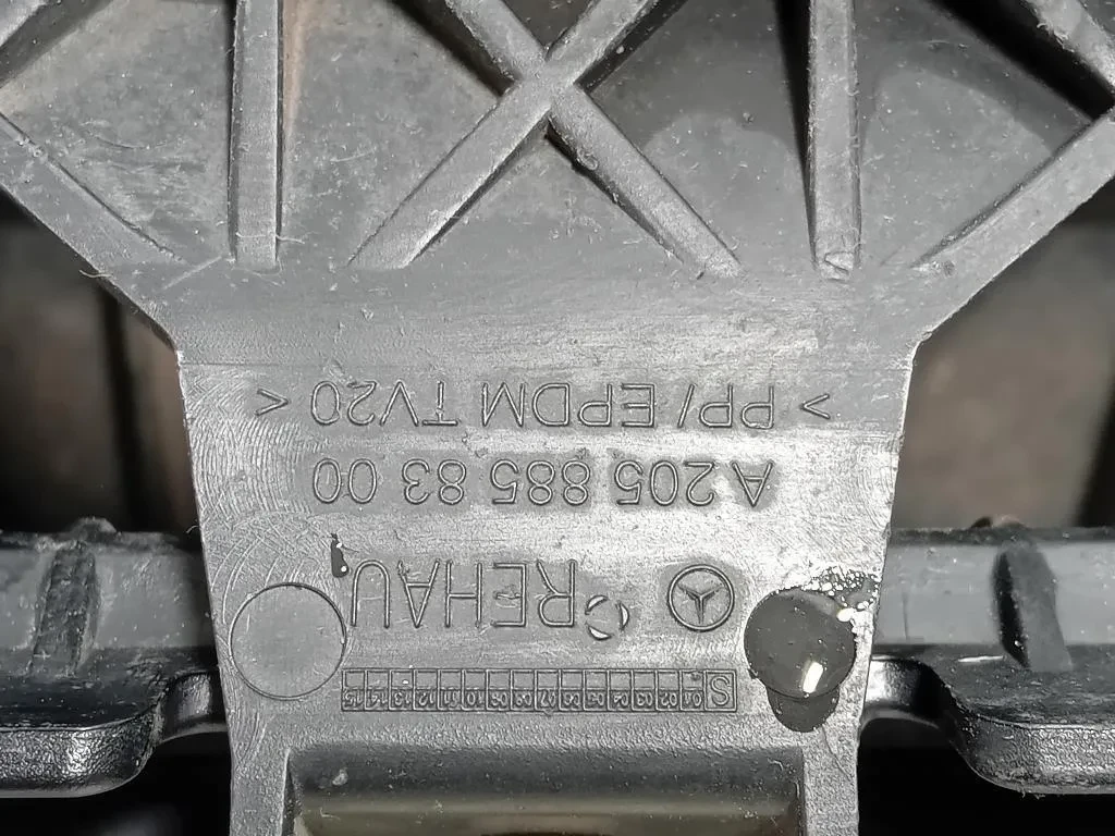 Rinforzo Paraurti POST RINFORZO PARAURTI POST Mercedes Classe C W205 2014