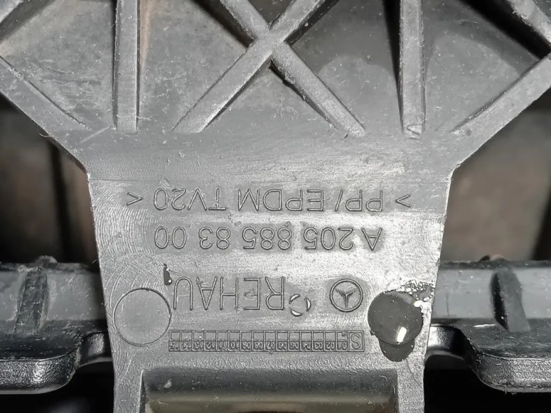 Rinforzo Paraurti POST RINFORZO PARAURTI POST Mercedes Classe C W205 2014