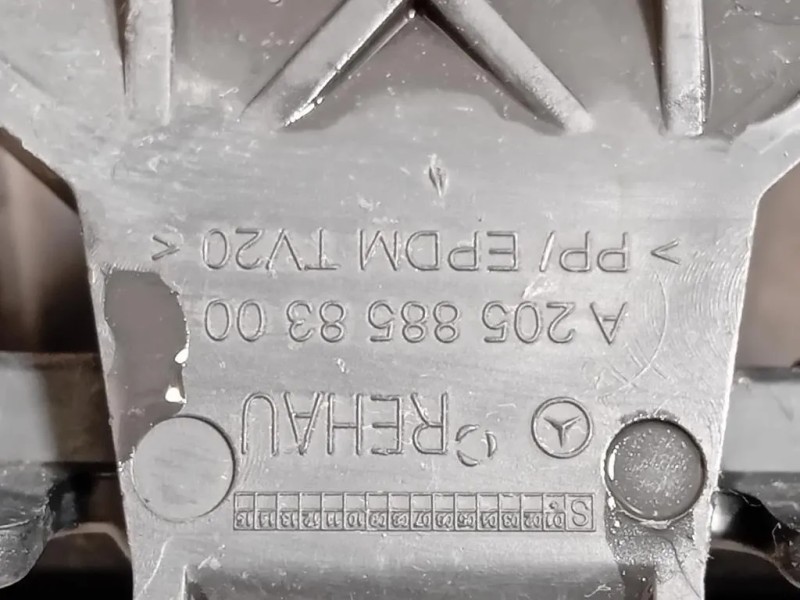 Rinforzo Paraurti POST RINFORZO PARAURTI POST Mercedes Classe C W205 2014