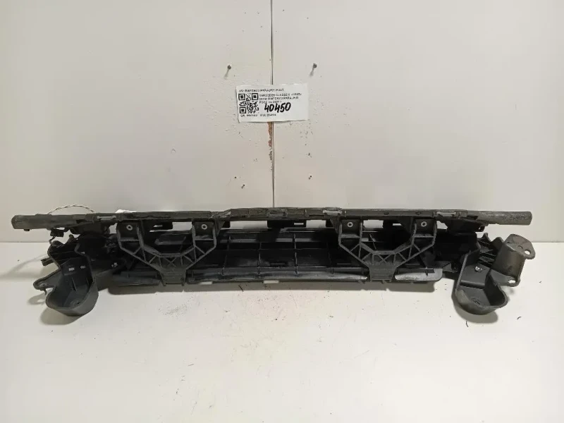 Rinforzo Paraurti POST RINFORZO PARAURTI POST Mercedes Classe C W205 2014