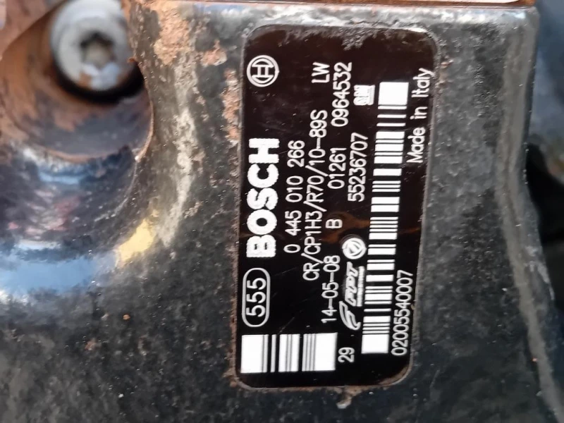 Motore Completo 199B4000 86 CV 63 KW Fiat 500L 2013