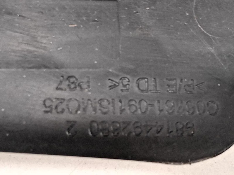 Rinforzo Paraurti POST 9814492680 Peugeot 5008 II 2017