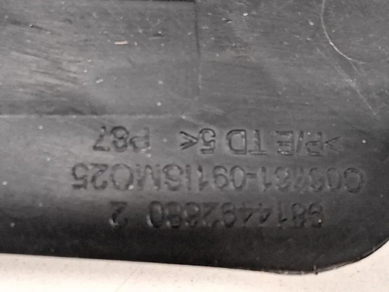 Rinforzo Paraurti POST 9814492680 Peugeot 5008 II 2017