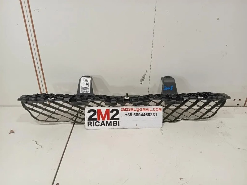 Rinforzo Paraurti POST 9814492680 Peugeot 5008 II 2017