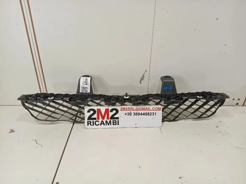 Rinforzo Paraurti POST 9814492680 Peugeot 5008 II 2017