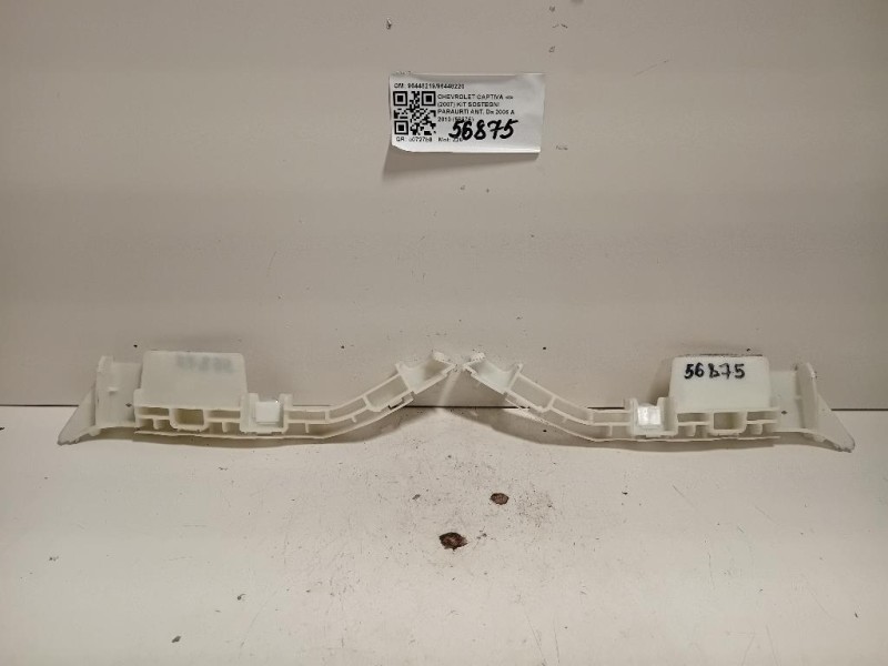 Rinforzo Paraurti POST 52576-02090 Toyota Auris I 2010