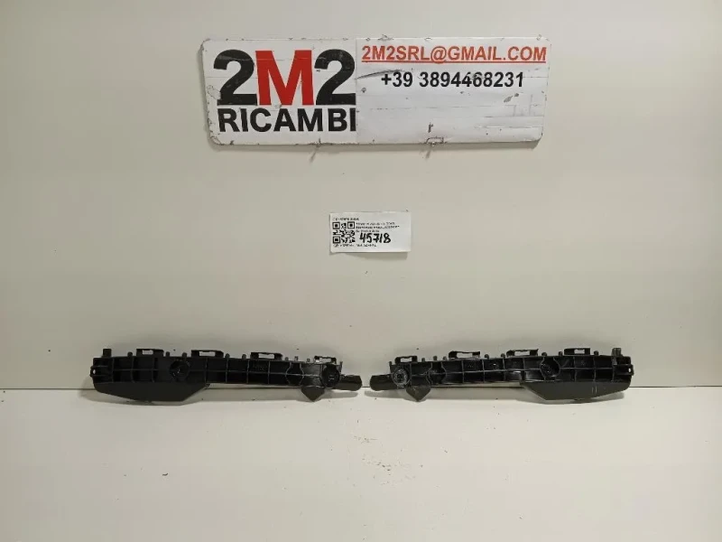 Rinforzo Paraurti POST 52576-02090 Toyota Auris I 2010