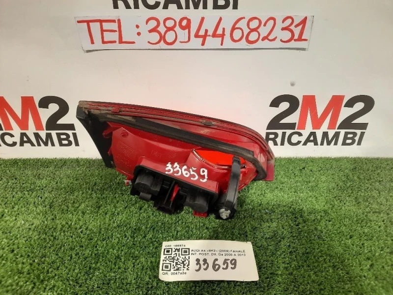 Fanale INT POST DX 8K5945094K Audi A4 8K2 2008