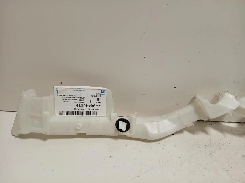 KIT Sostegni Paraurti ANT 9644821996448220 Chevrolet Captiva I 2007