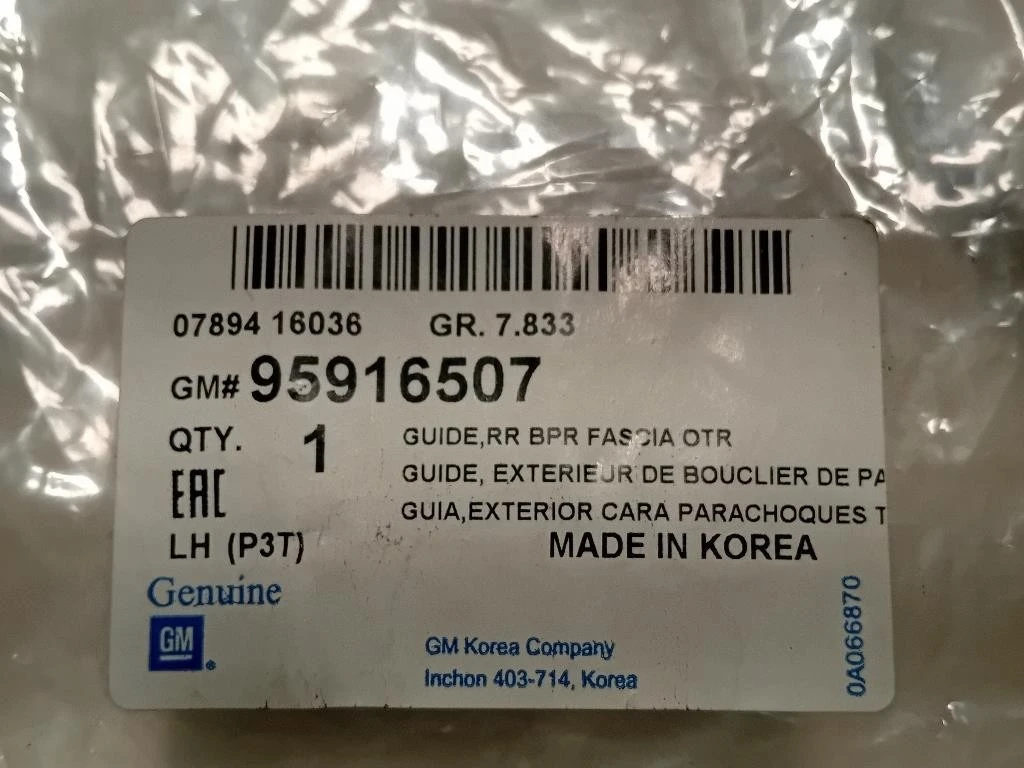 KIT Staffe Sostegno Paraurti POST 95916507 Chevrolet AVEO III 2012