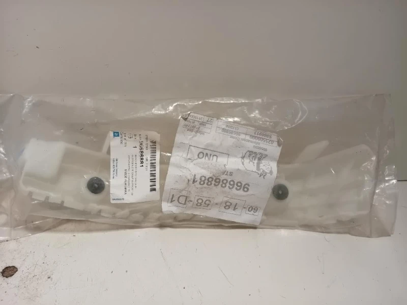 KIT Staffe Sostegno Paraurti POST 96686882 Chevrolet Spark 2010
