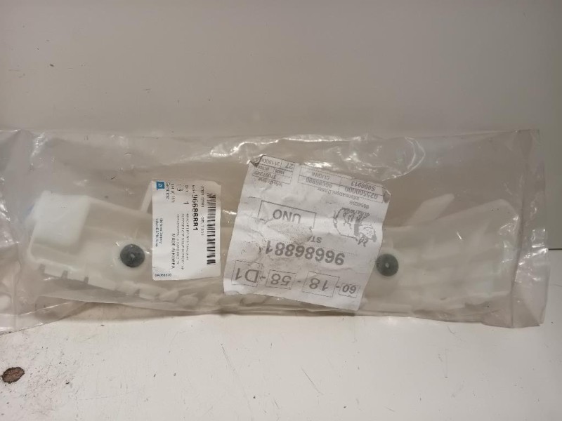 Ripiano Copertura VANO Bagagli RIPIANO COPERTURA VANO BAGAGLI Alfa Romeo Giulietta 2010