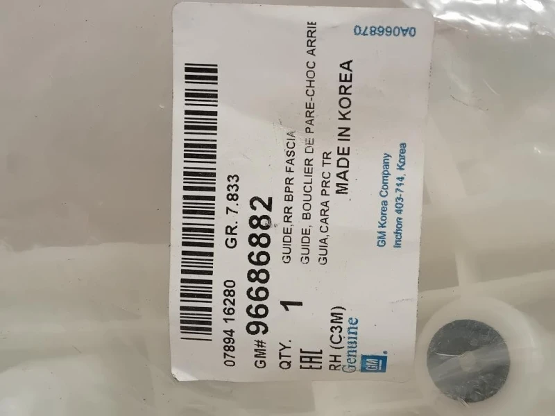 KIT Staffe Sostegno Paraurti POST 96686882 Chevrolet Spark 2010