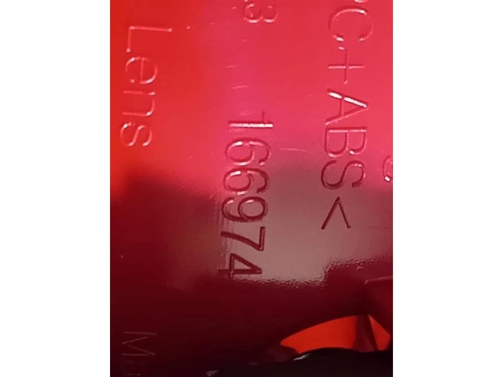 Fanale INT POST DX 166974 Audi A4 8K2 2008