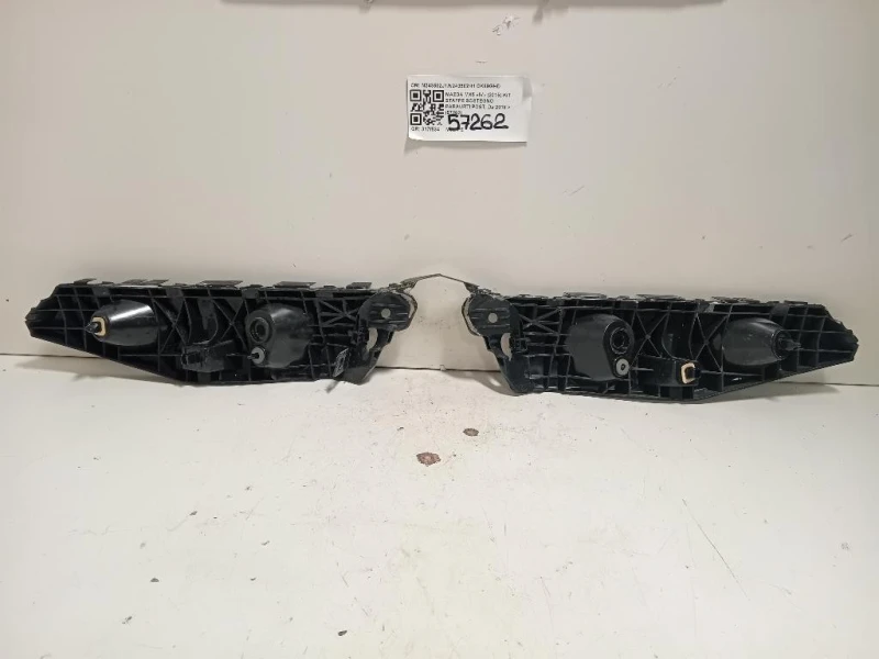 KIT Staffe Sostegno Paraurti POST N243502J1N243502H1 Mazda MX5 IV 2015
