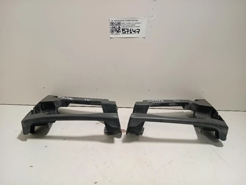 KIT Staffe Sostegno Paraurti POST 98102164809810215980 Opel Vivaro C 2019