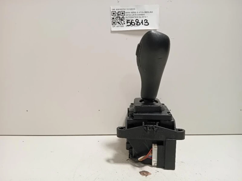 LEVA Cambio Automatico 929152701 Bmw Serie 5 F10 Berlina 2012