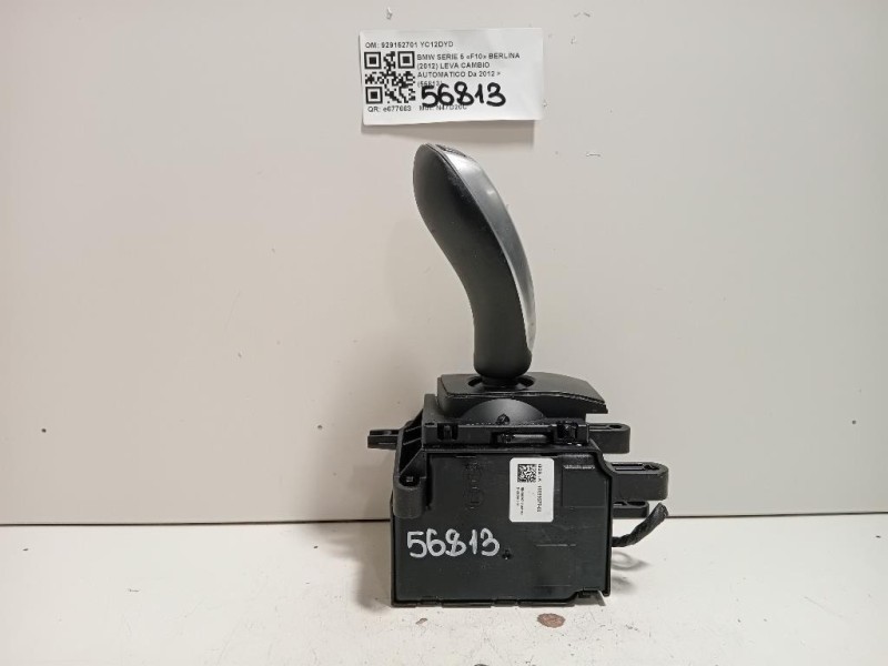 Ripiano Copertura VANO Bagagli 8W9861691 Audi A4 8W5 Avant 2015