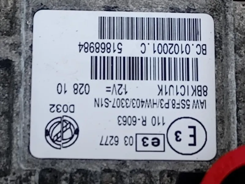 Motore Completo KFV 73 CV 53 KW Fiat Fiorino III 2008