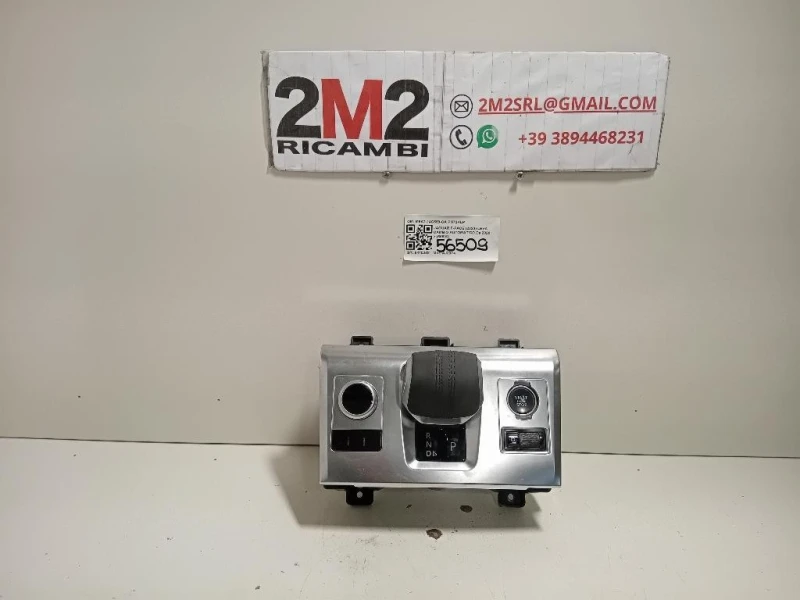 LEVA Cambio Automatico M8A2-14C559-CA Jaguar F-pace 2020