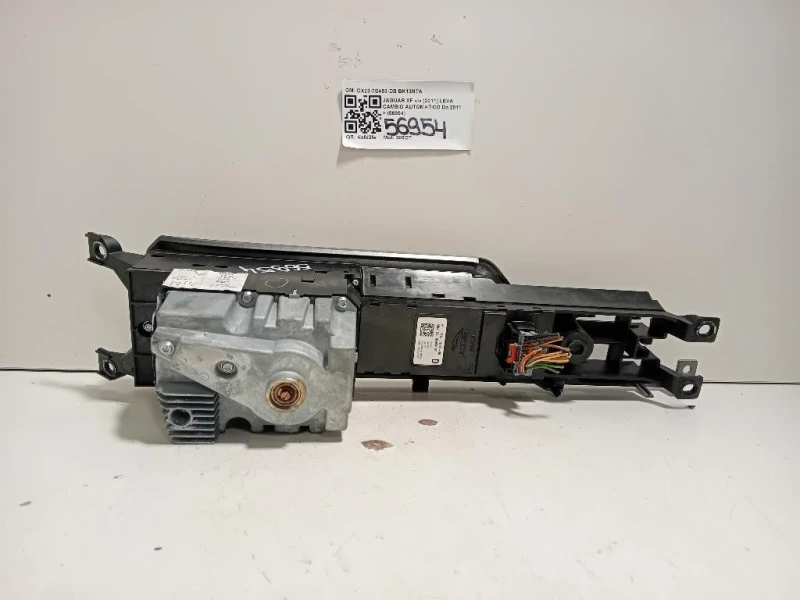 LEVA Cambio Automatico DX23-7E453-DB Jaguar XF I 2011
