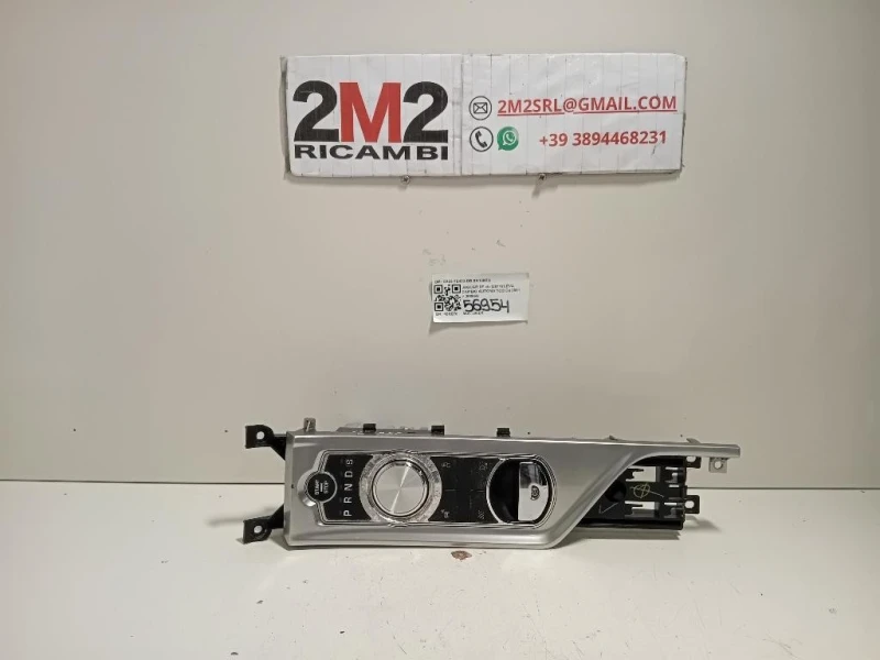 LEVA Cambio Automatico DX23-7E453-DB Jaguar XF I 2011