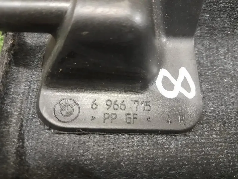 Ripiano Copertura VANO Bagagli 6966715 Bmw Serie 1 E87 Berlina 2005