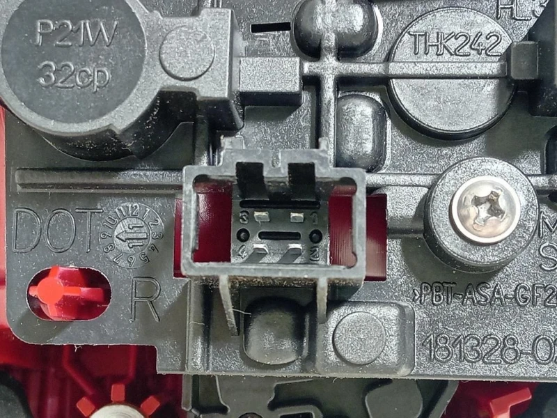 Fanale INT POST DX 8K5945094K Audi A4 8K2 2012