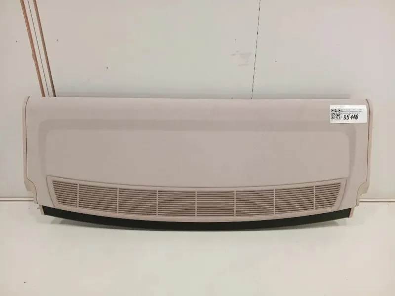 Ripiano Copertura VANO Bagagli Bmw Serie 5 F07 GT 2010