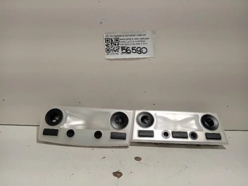 LUCE DI Cortesia Abitacolo 633169620578 ANT+POST Bmw Serie 5 E60 Berlina 2004