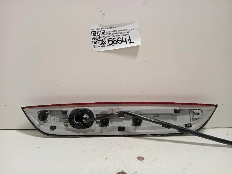 LUCE STOP Supplementare POST N243-51580 Mazda MX5 IV 2015