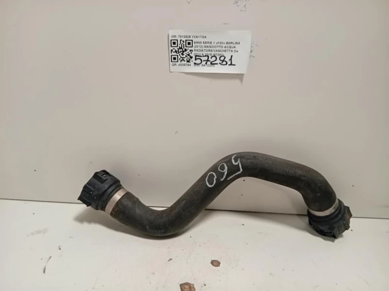 Manicotto Acqua Radiatorevaschetta 7812525 Bmw Serie 1 F20 Berlina 2012