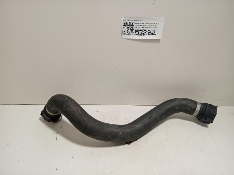 Manicotto Acqua Radiatorevaschetta 7812525 Bmw Serie 1 F20 Berlina 2015