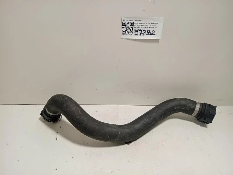 Manicotto Acqua Radiatorevaschetta 7812525 Bmw Serie 1 F20 Berlina 2015