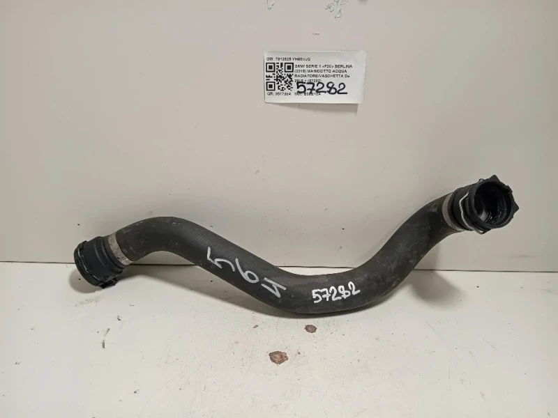 Manicotto Acqua Radiatorevaschetta 7812525 Bmw Serie 1 F20 Berlina 2015