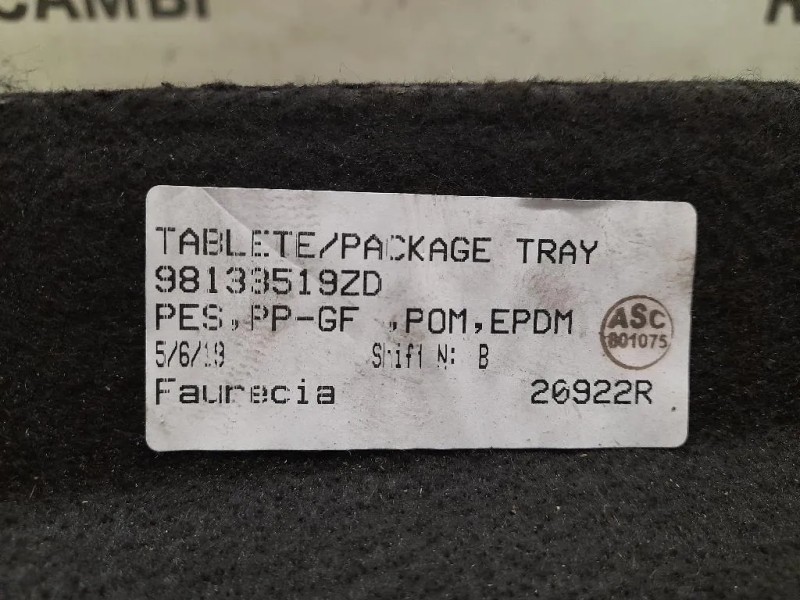 Ripiano Copertura VANO Bagagli 98133519ZD Citroen C3 III 2016