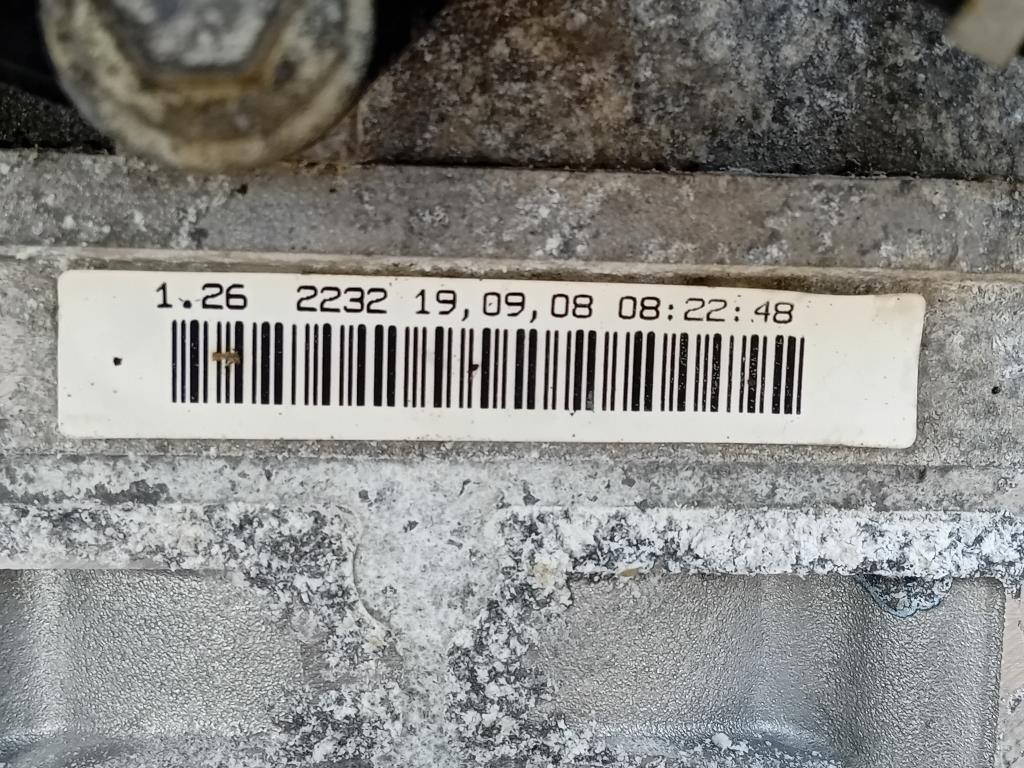 Motore Completo SNJA 82 CV 60 KW Ford Fiesta VI 2008