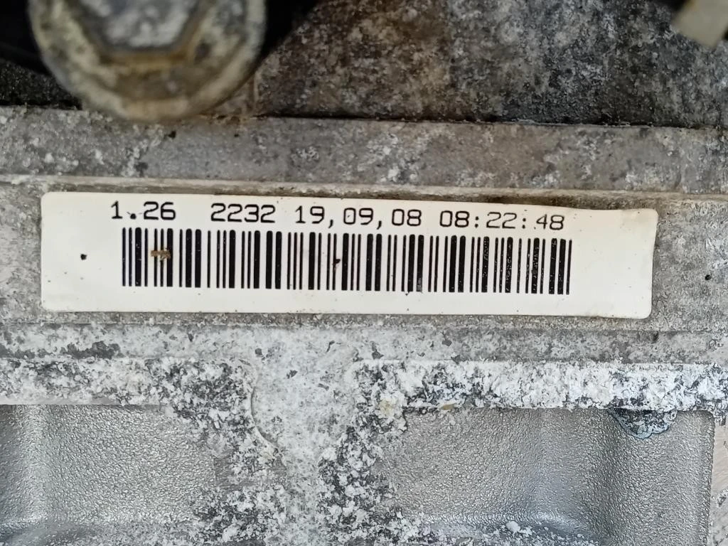 Motore Completo SNJA 82 CV 60 KW Ford Fiesta VI 2008