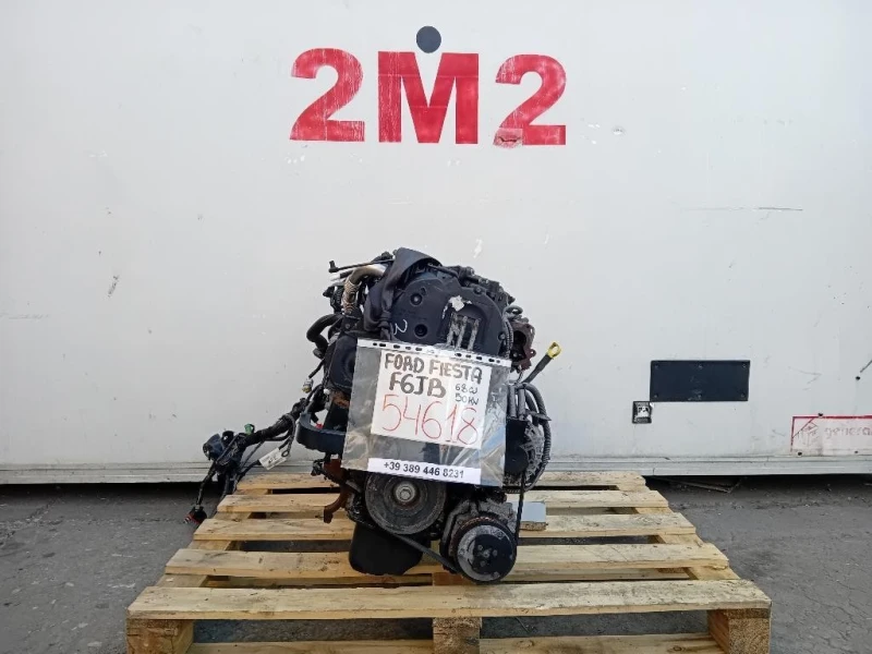 Motore Completo F6JB 68 CV 50 KW Ford Fiesta VI 2008